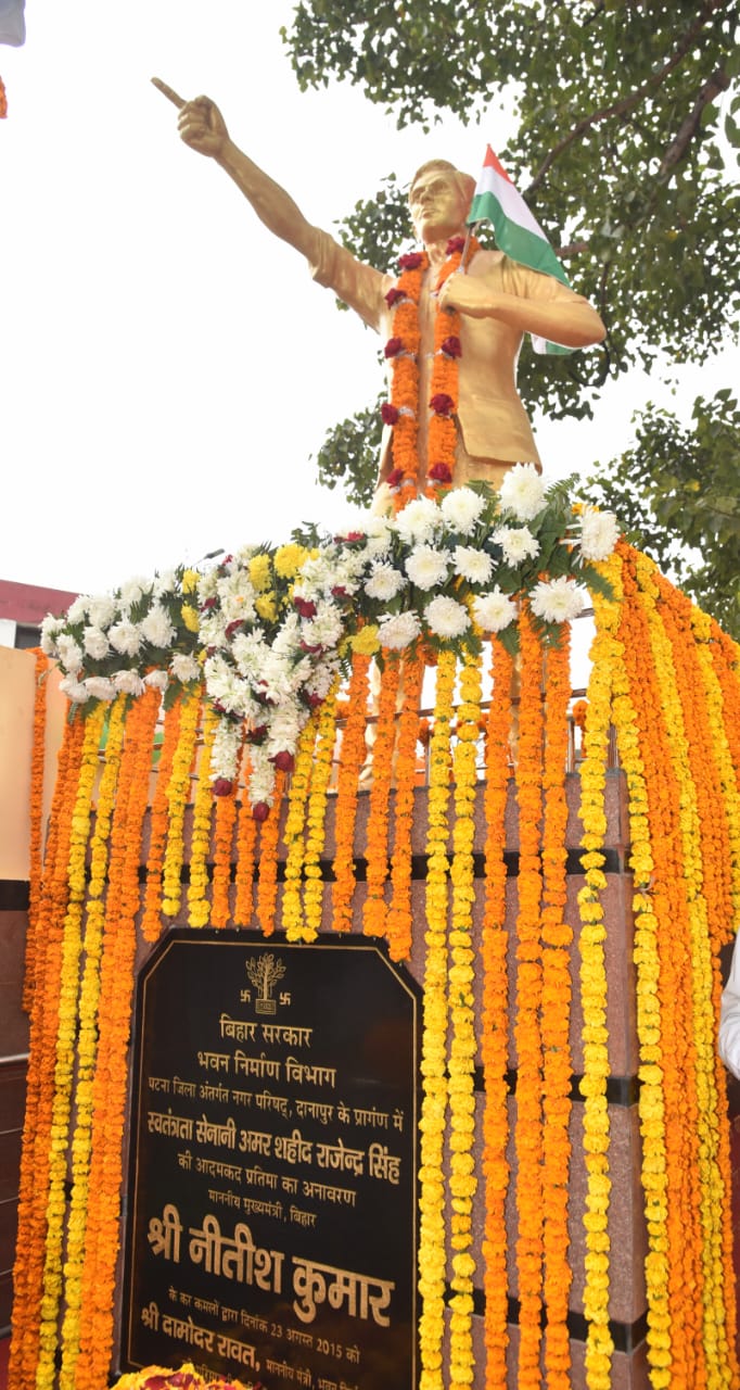 मुख्यमंत्री ने अमर शहीद राजेन्द्र सिंह जी की धर्मपत्नी स्व० सुरेश देवी जी की आदमकद प्रतिमा का किया अनावरण, दी श्रद्धांजलि